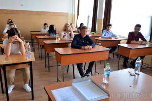 Rezultate Bacalaureat 2019: 66% dintre absolvenţii bihoreni au promovat examenul