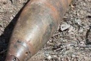 Proiectil de 40 cm găsit în judeţul Mureş