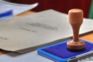 Guvernul a stabilit data alegerilor prezidenţiale