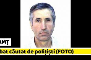 NEAMȚ: Bărbat căutat de poliţişti. Dacă aveţi informaţii, sunaţi la „112” (FOTO)