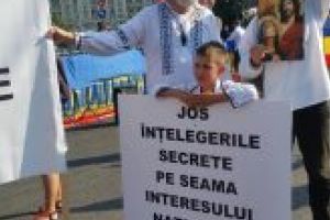 Unul pentru toţi şi toţi pentru România