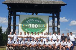 Selecţionata judeţului Suceava a confirmat participarea la Cupa „Ștefan Cel Mare”