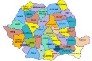 Rezultatele repartizării computerizate au fost anunţate!