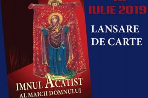 #DobrogeaAcademica:  Eveniment editorial la Academia Romana