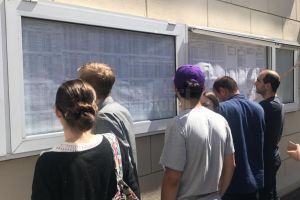 Rata de promovare la bacalaureat în Suceava, mai mare decât cea la nivel naţional şi după ...