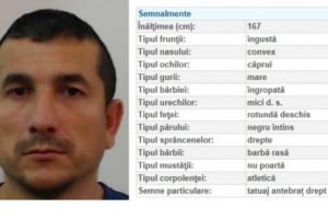 Un hoţ închis la Penitenciarul Arad a evadat. Se afla la un punct de lucru situat pe raza Timişoarei