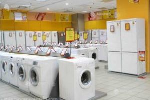 AFM: Circa 20 de milioane de lei pentru noi înscrieri în Programul Rabla pentru electrocasnice