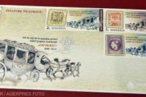 DOCUMENTAR Ziua mărcii poştale româneşti