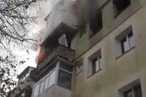 ACUM – INCENDIU LA UN BLOC DIN PITEȘTI