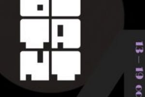 Festivalul Naţional D-BUTAN-T dedicat tinerilor coregrafi – înscrieri până pe 1 septembrie