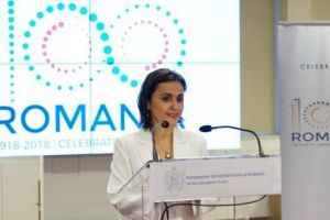 Ambasadorul României la Uniunea Europeană, discurs la festivitatea UMFST