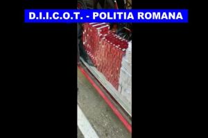 Percheziţii la Suceava, într-un dosar privind ţigări care ajungeau într-o piaţă din Piteşti