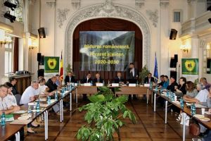 Platformă profesională în domeniul forestier, lansată de reprezentanţi din silvicultură,  ...