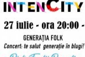 Casa de Cultură „Traian Demetrescu” în parteneriat cu Primăria Municipiului Craiova susţine turismul cultural în programul Summer Intencity @Craiova!