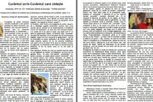 Un nou numar al publicatiei Cuvantul scris“, editata de Asociatia “Suflete deschise si Arimex Comexim 2000  (document)