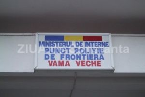 Punctul de trecerea frontierei Vama Veche va fi modernizat si  reabilitat termic (document)