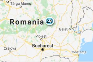 Cutremur in zona seismica Vrancea!