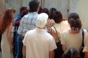 Profesorii afla, azi, rezultatele initiale la examentul de titularizare. Unde se vor afisa notele