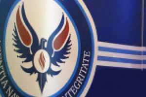 Ilegalităţi la Primăria Ciacova?! Viceprimarul oraşului, declarat INCOMPATIBIL!