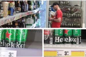 Acelaşi produs are DOUĂ PREŢURI. Clienţii pleacă scârbiţi de la AUCHAN!