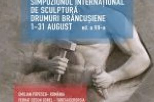 Casa de Cultură Traian Demetrescu organizează  în perioada 01 – 31 august 2019 ediţia a VII–a a Simpozionului Internaţional de Sculptură Drumuri Brâncuşiene