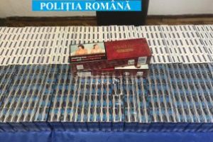 Dosar penal pentru contrabanda la Targu Lapus. 990 pachete cu tigari confiscate de politisti