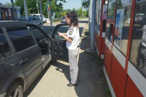 FOTO A vrut să treacă frontiera cu un permis fals. Poliţiştii i-au făcut dosar