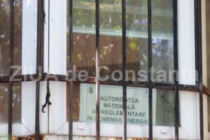 Contract atribuit de Autoritatea Navala Romana societatii Smart Mind Solutions din Bucuresti. Ce valoare are. Detalii (document)