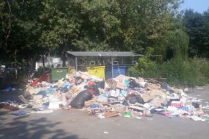 Ploiesti 2019. Oras european. An electoral