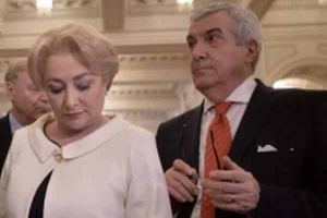 Ședinţă de COALIȚIE pentru REFERENUMUL pe JUSTIȚIE propus de Dăncilă