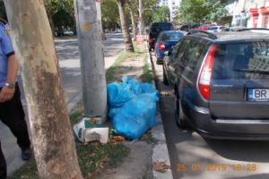 Braileni fara respect pentru mediu / Terenul fostei unitati militare de pe Calea Calarasilor a devenit loc de depozitare a deseurilor