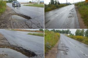 FOTO| Știrea ta: DJ107, între Alba Iulia şi Ciugud, se află într-o stare care pune la grea încercare nervii şi maşinile şoferilor