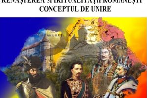 Consiliul Mondial Roman. Principii, scop si activitati. Conferinta de presa pe tema Renasterii Spiritualitatii Romanesti