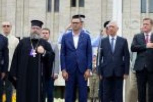 Mesajul preşedintelui Consiliului Judeţean Dolj, Ion Prioteasa, cu prilejul Zilei Imnului Naţional al României
