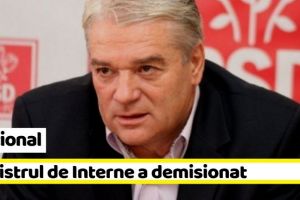 Naţional: Nicolae Moga şi-a dat demisia din funcţia de ministru al Ministerului de Interne