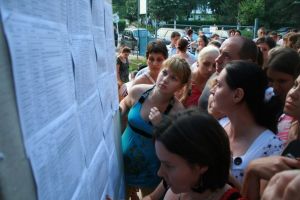 Au fost afişate rezultatele la definitivat. Patru note de 10 obţinute de profesorii botoşăneni