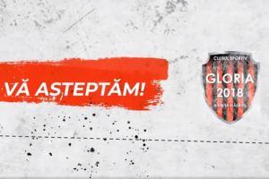 Prezentarea lotului Gloriei, în 1 august. Când puteţi lua tichete cu valoare 0 pentru acces în sală
