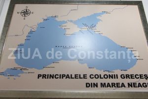 Istoria Dobrogei - Institutii: Provincia romana Moesia Inferior (sec. I-III) (galerie foto) 