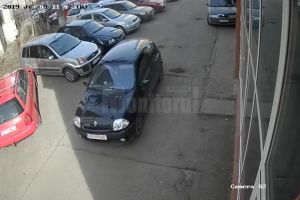 Aproape cinci luni de la jaful asupra valutistului Vasile Poenaru. ...