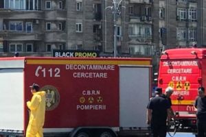 Alertă! GAZ NEIDENTIFICAT pe strada Banat. Risc biologic
