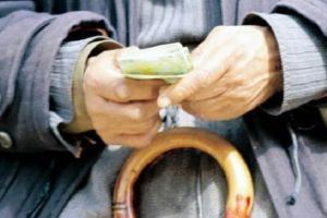 Cum se va calcula pensia minimă. Modificările din noua Lege a pensiilor care privesc milioane de români