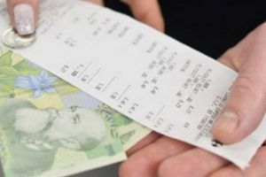 Proiect: bacşişul, legiferat şi impozitat de Ministerul Finanţelor!