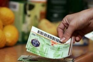 Veşti importante! Ce se întâmplă cu voucherele după ce expiră