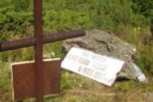Voluntari pentru Munţii Poiana Ruscă! Ecologizare şi amenajarea unor trasee turistice la sfârşit de august