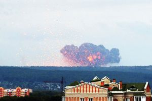 Autorităţile române susţin că nu există risc radiologic în urma exploziei nucleare din Rusia