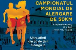 Video- Clip de prezentare pentru  Campionatul Mondial de Alergare de 50KM de la Braşov