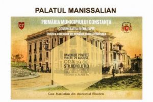 Primaria Constanta: Oamenii care au marcat orasul de la malul marii