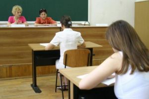 Începe Bacalaureatul de toamnă
