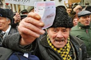 Este o certitudine! De la  1 septembrie pensionarii Romaniei vor avea motiv de sarbatoare