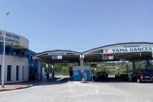 Urmărit internaţional, reţinut în Vama Oancea